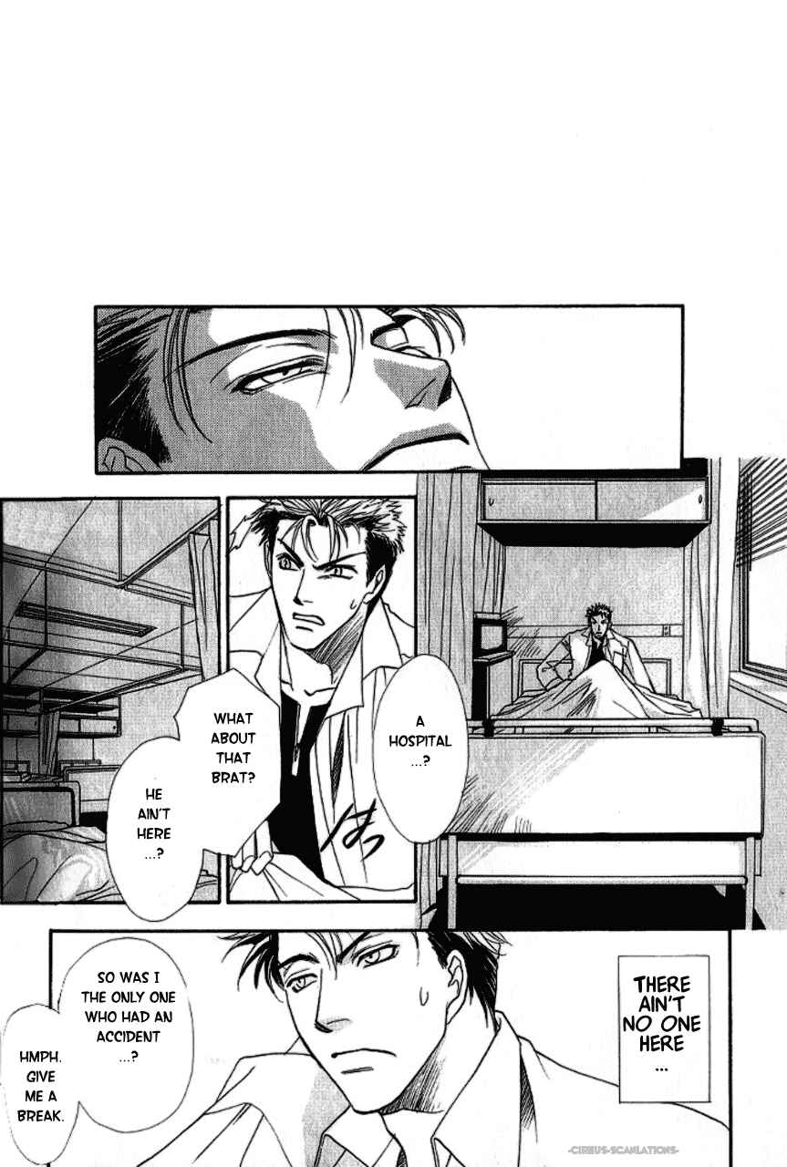 Page 12 Chapter 3 Gate