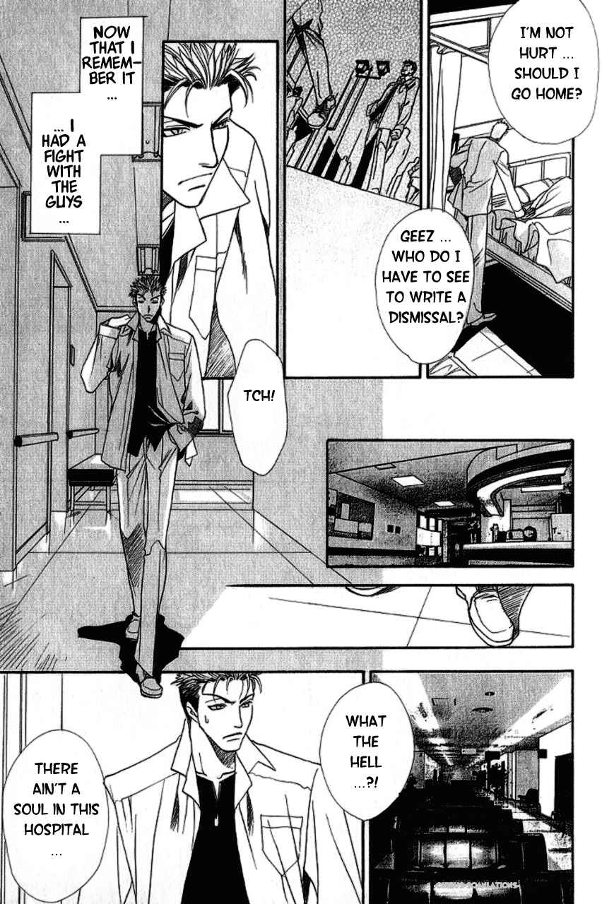 Page 13 Chapter 3 Gate