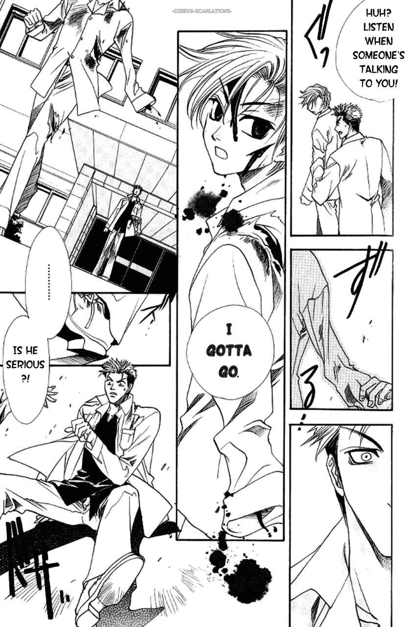 Page 15 Chapter 3 Gate
