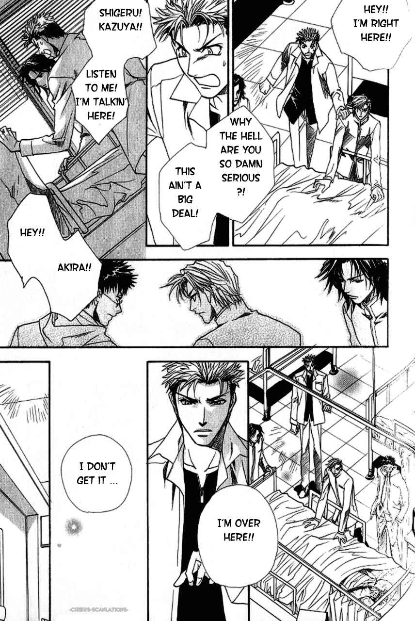 Page 21 Chapter 3 Gate