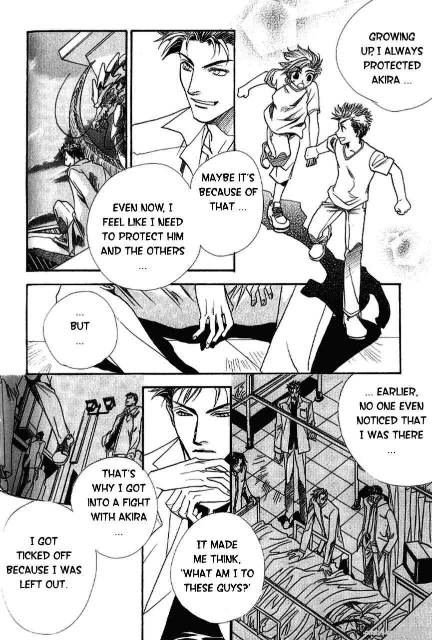 Page 26 Chapter 3 Gate