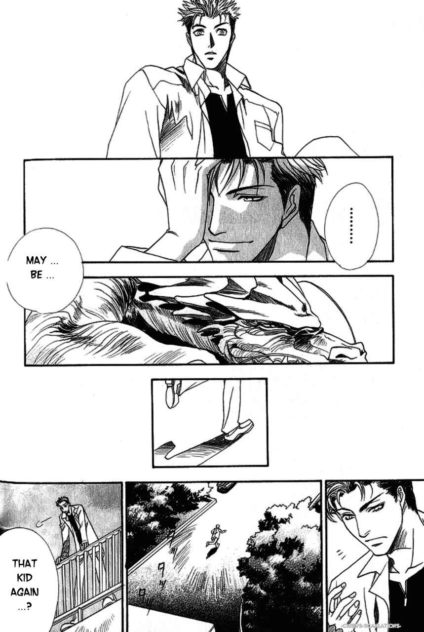 Page 28 Chapter 3 Gate