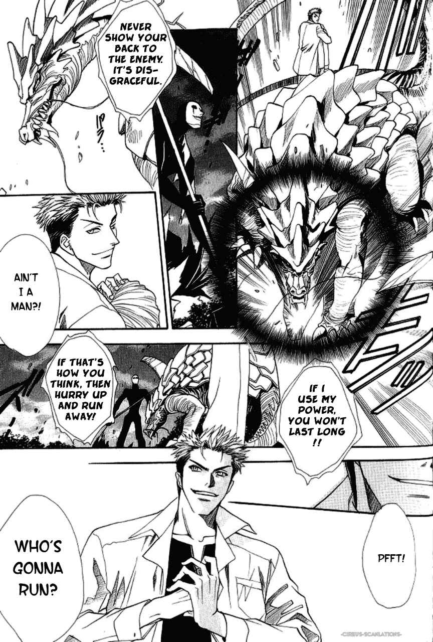 Page 37 Chapter 3 Gate