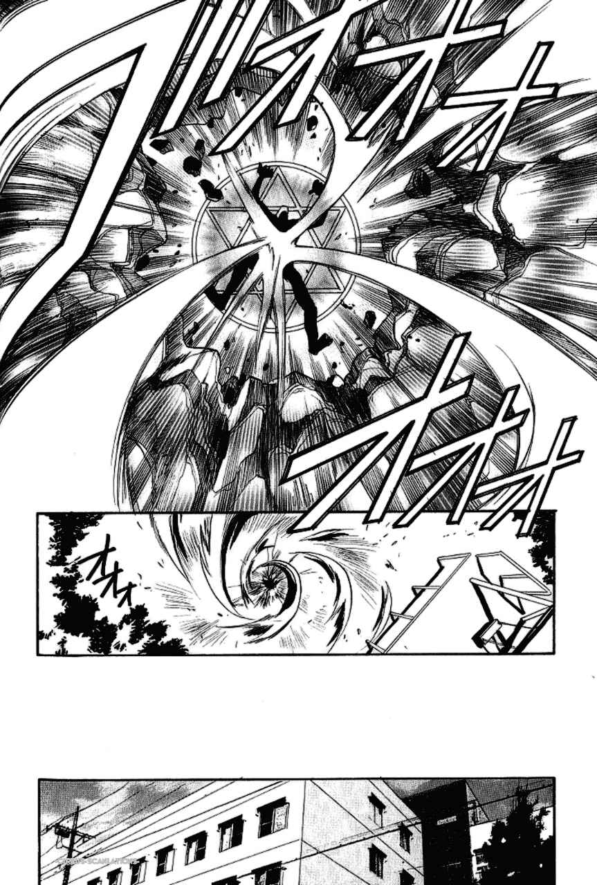 Page 40 Chapter 3 Gate
