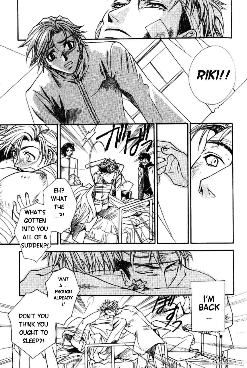 Page 41 Chapter 3 Gate