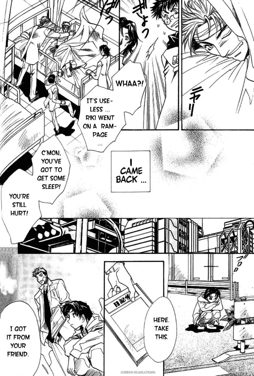 Page 42 Chapter 3 Gate