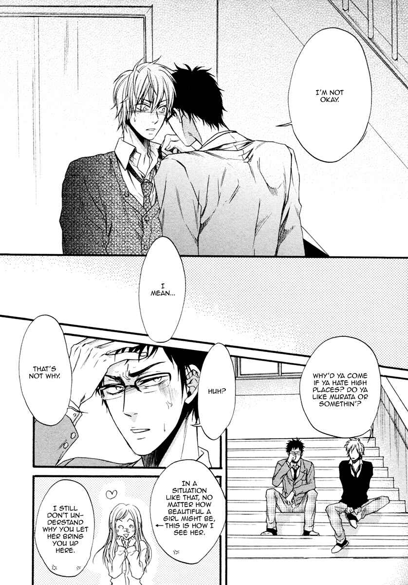 Page 10 Chapter 2 Dounimo Nannai Soushi Souai