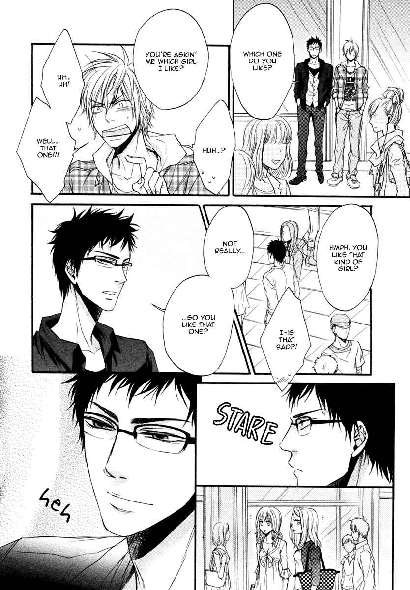 Page 16 Chapter 2 Dounimo Nannai Soushi Souai