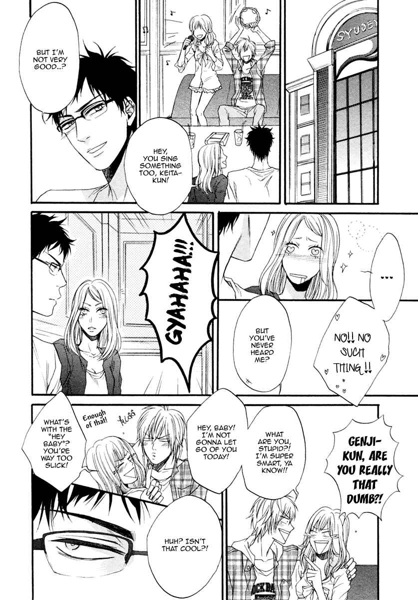 Page 18 Chapter 2 Dounimo Nannai Soushi Souai
