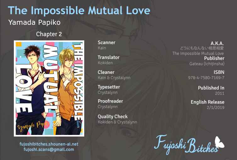Page 1 Chapter 2 Dounimo Nannai Soushi Souai