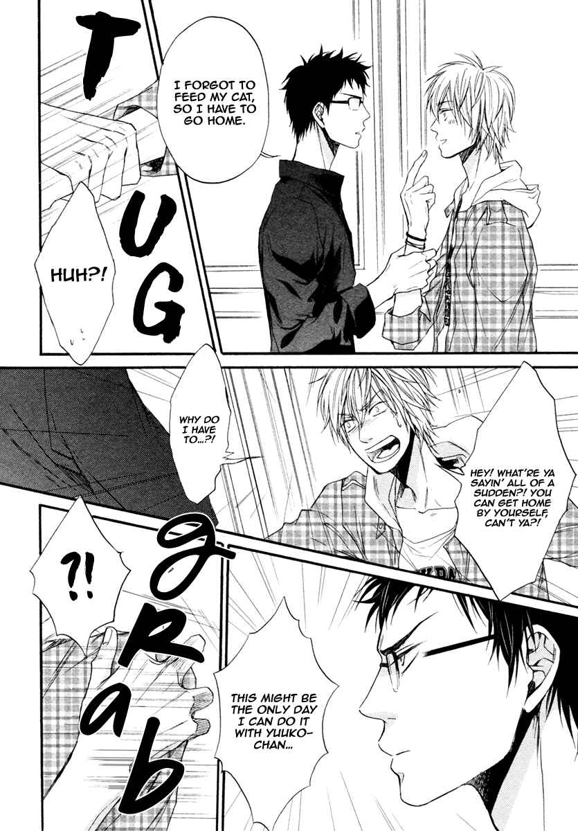 Page 20 Chapter 2 Dounimo Nannai Soushi Souai