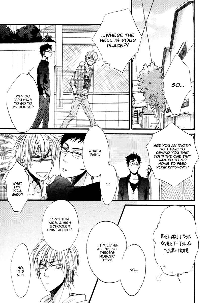Page 23 Chapter 2 Dounimo Nannai Soushi Souai