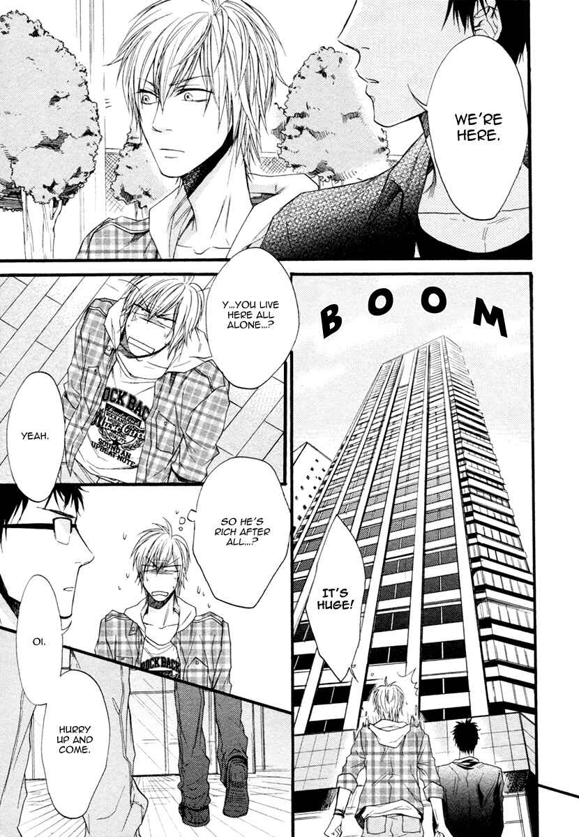 Page 25 Chapter 2 Dounimo Nannai Soushi Souai