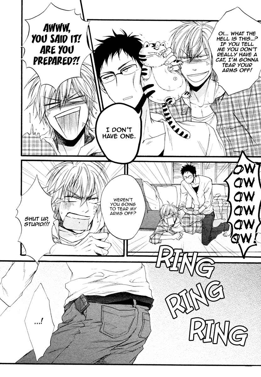 Page 28 Chapter 2 Dounimo Nannai Soushi Souai