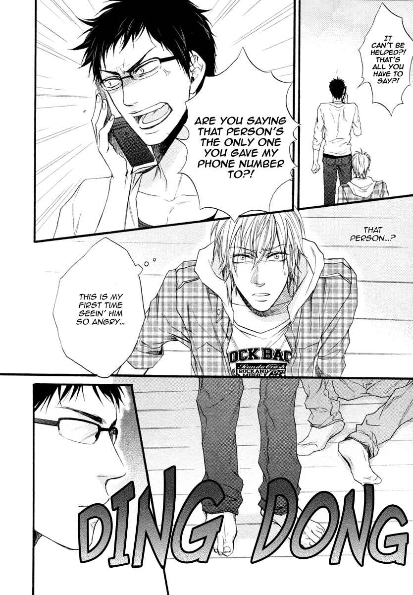 Page 30 Chapter 2 Dounimo Nannai Soushi Souai