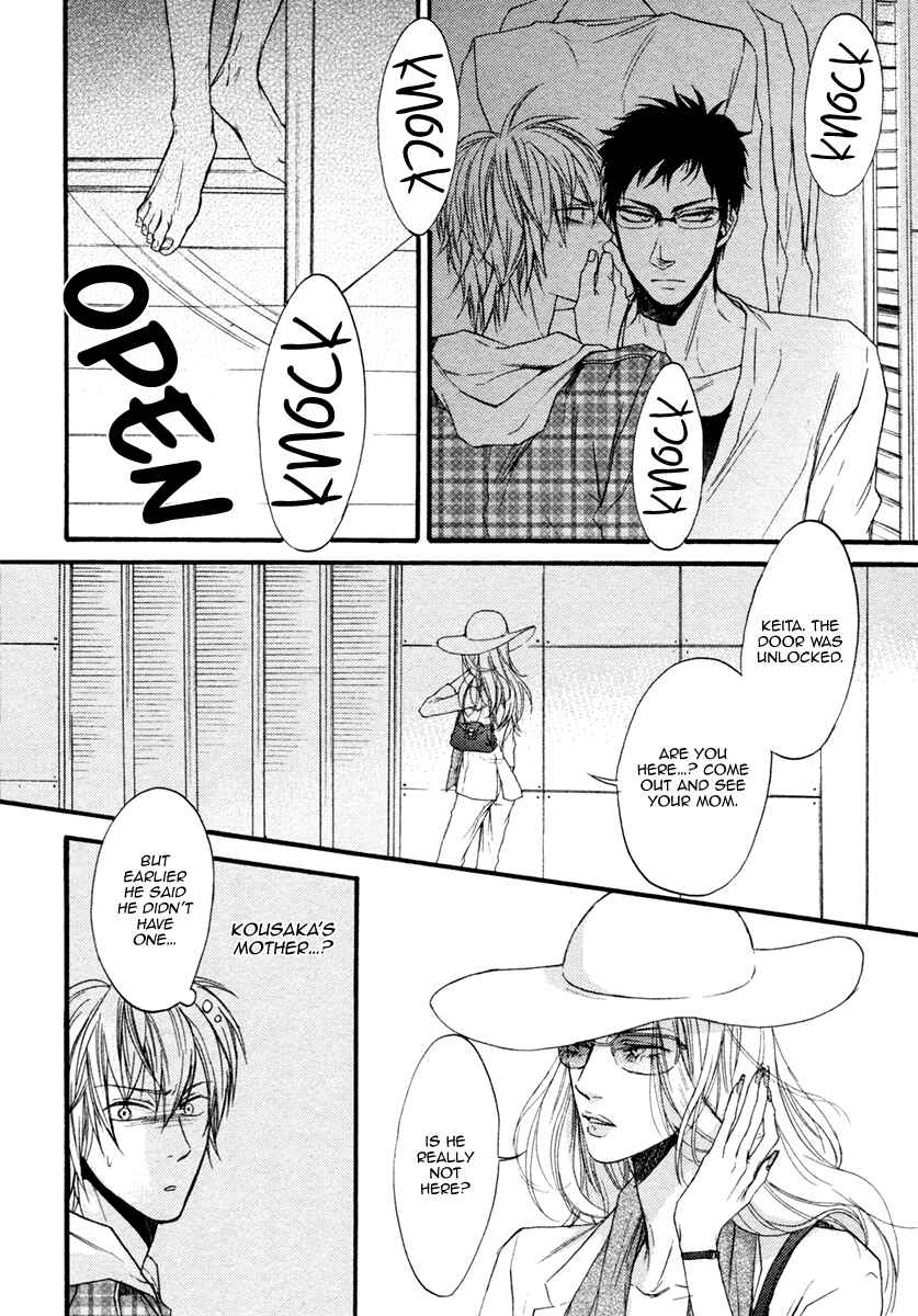 Page 34 Chapter 2 Dounimo Nannai Soushi Souai
