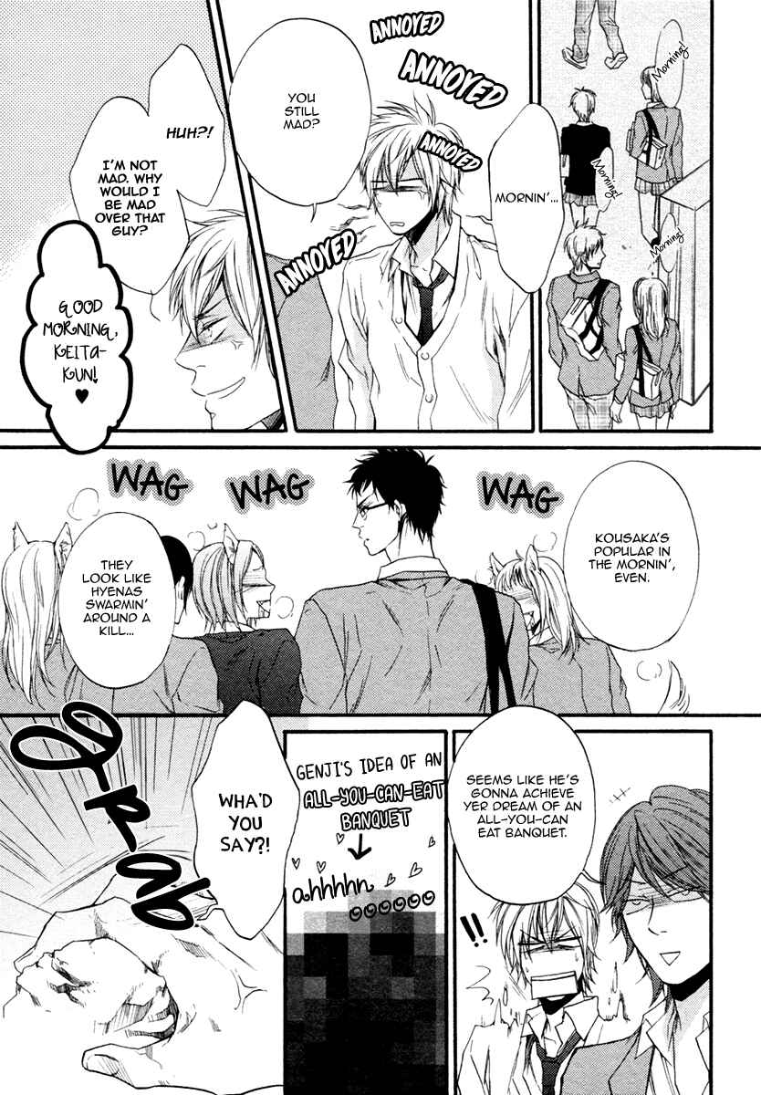 Page 3 Chapter 2 Dounimo Nannai Soushi Souai