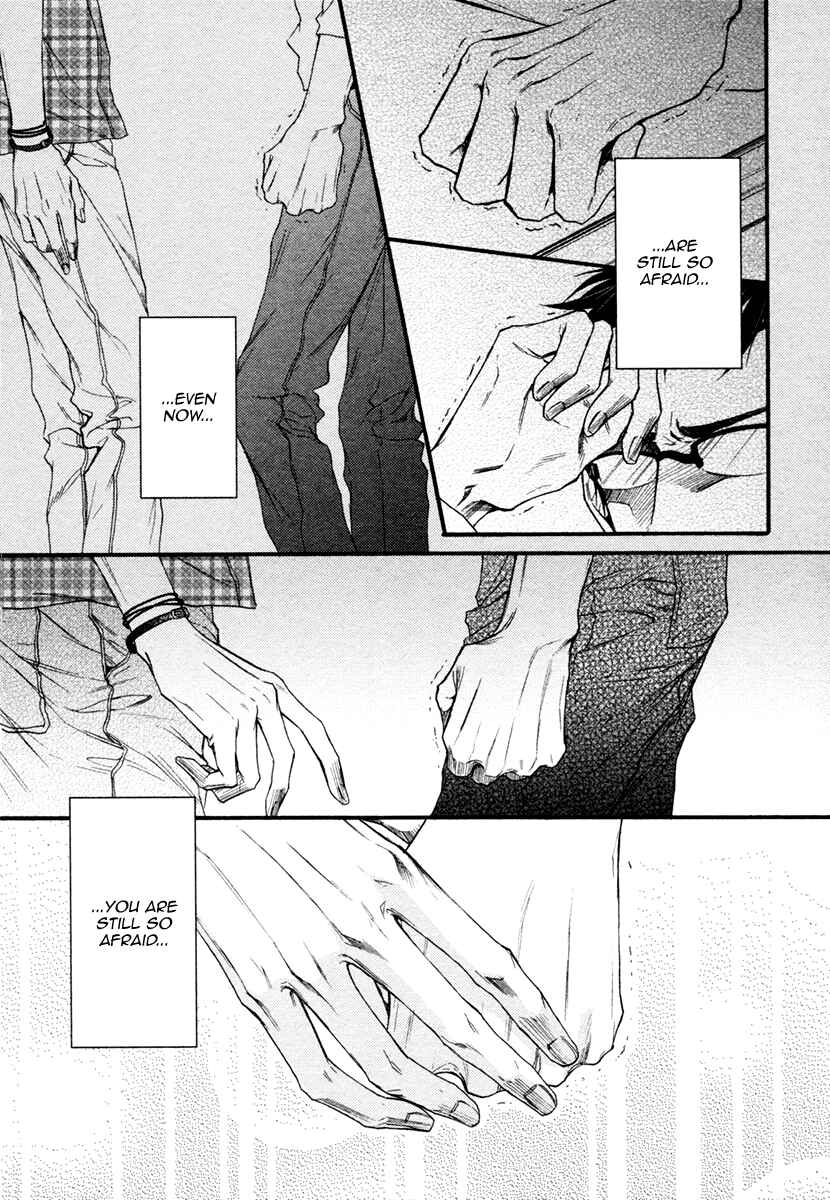 Page 39 Chapter 2 Dounimo Nannai Soushi Souai