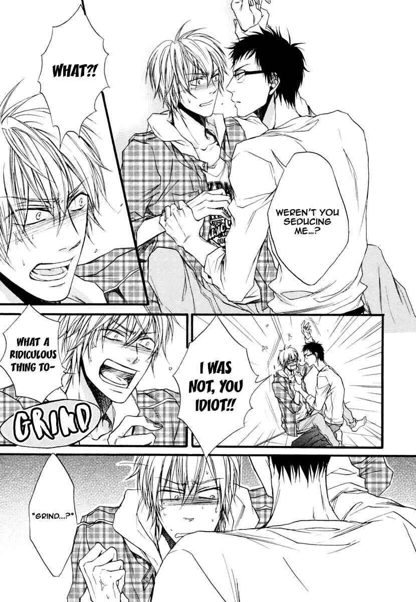 Page 45 Chapter 2 Dounimo Nannai Soushi Souai