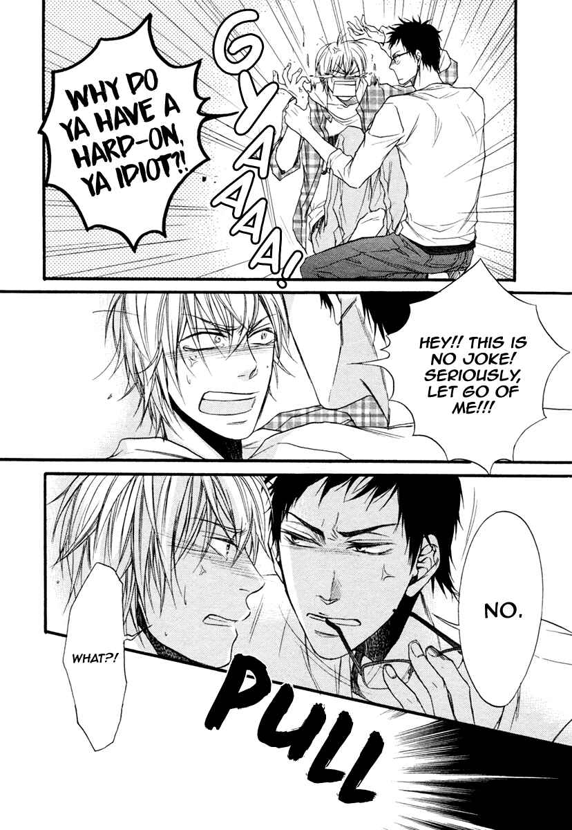 Page 46 Chapter 2 Dounimo Nannai Soushi Souai