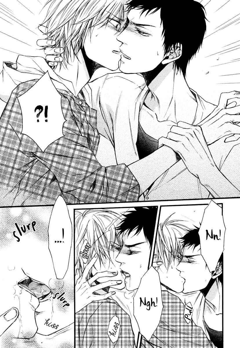 Page 47 Chapter 2 Dounimo Nannai Soushi Souai