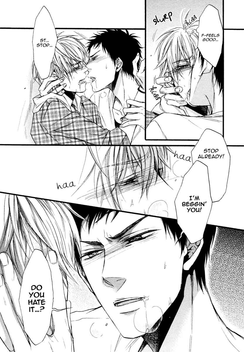 Page 48 Chapter 2 Dounimo Nannai Soushi Souai