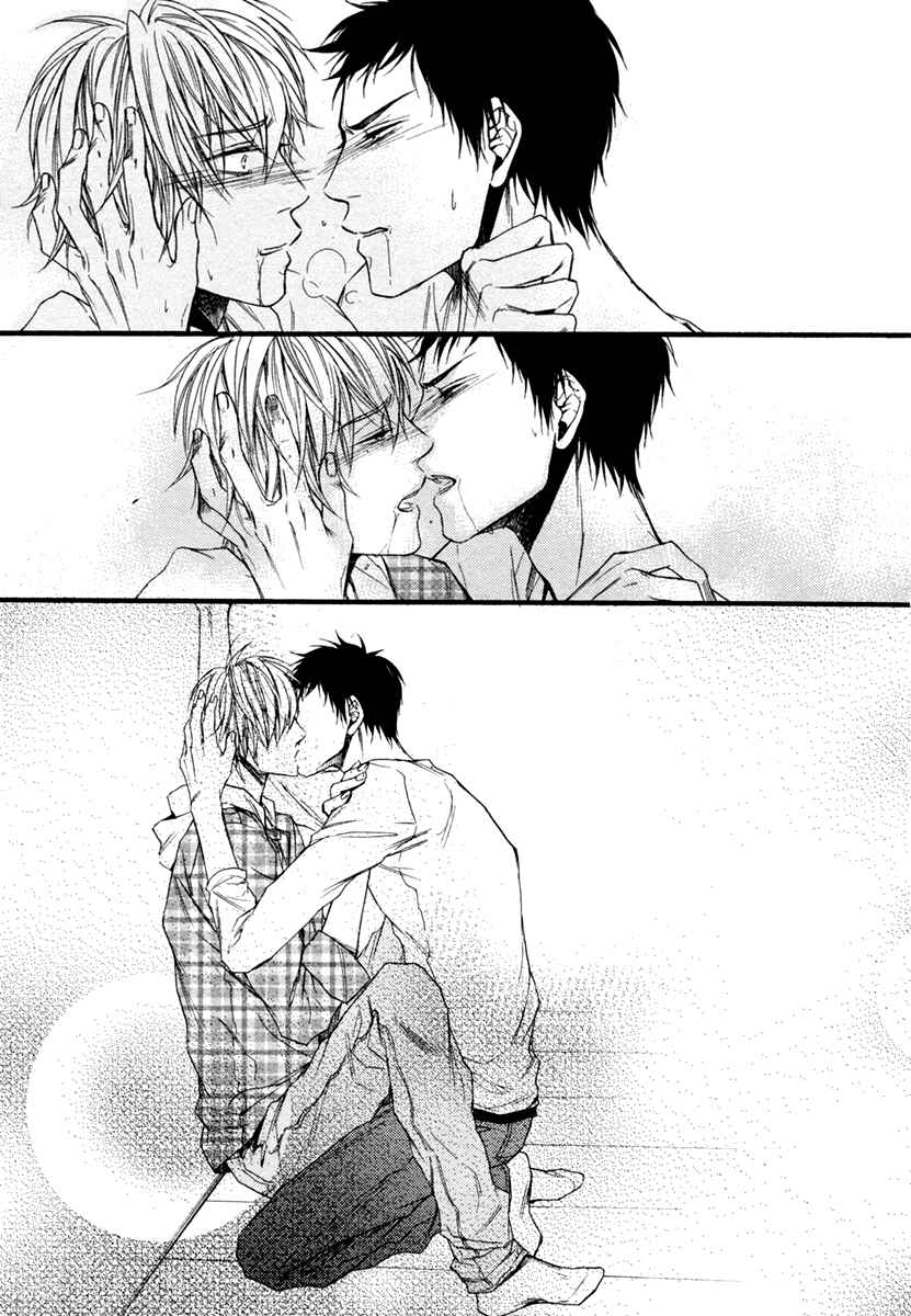 Page 49 Chapter 2 Dounimo Nannai Soushi Souai