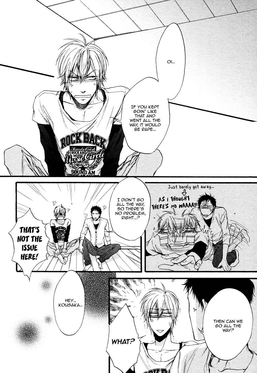 Page 50 Chapter 2 Dounimo Nannai Soushi Souai
