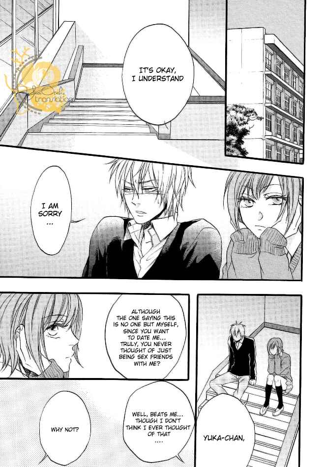 Page 1 Chapter 4 Dounimo Nannai Soushi Souai