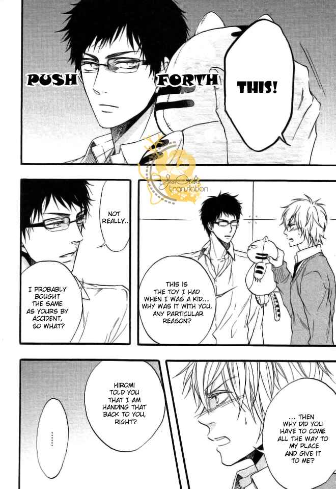 Page 12 Chapter 4 Dounimo Nannai Soushi Souai