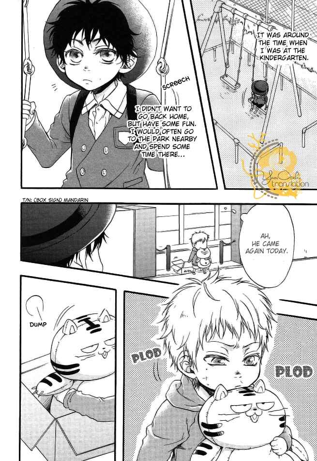 Page 14 Chapter 4 Dounimo Nannai Soushi Souai