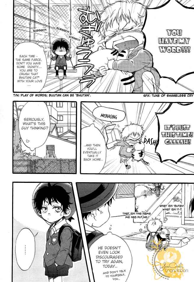 Page 16 Chapter 4 Dounimo Nannai Soushi Souai