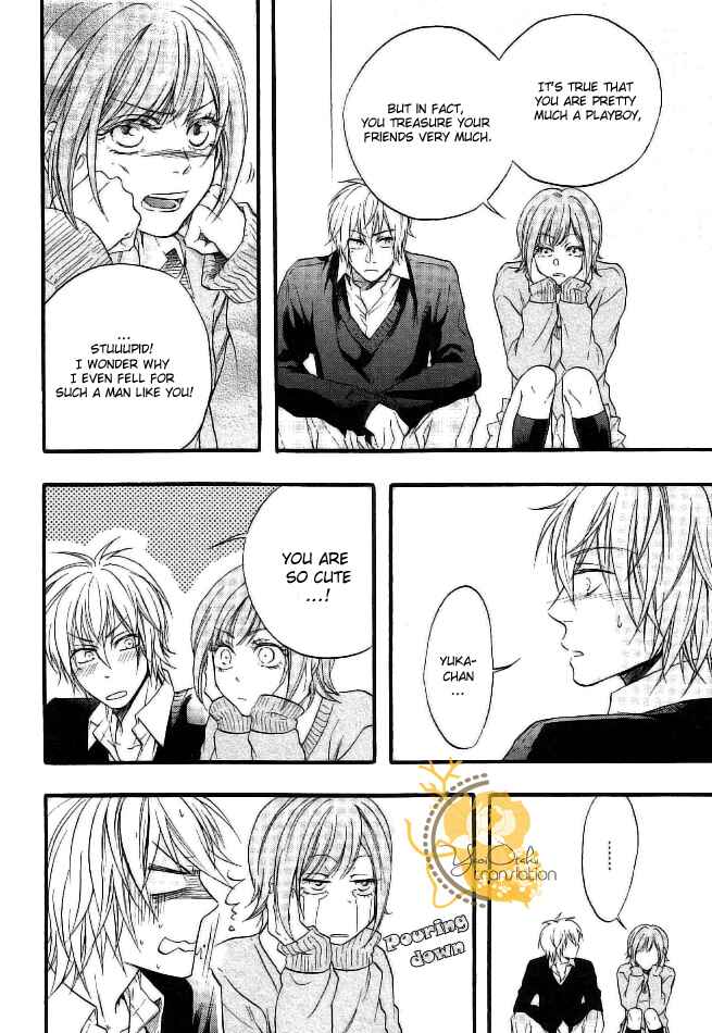Page 2 Chapter 4 Dounimo Nannai Soushi Souai