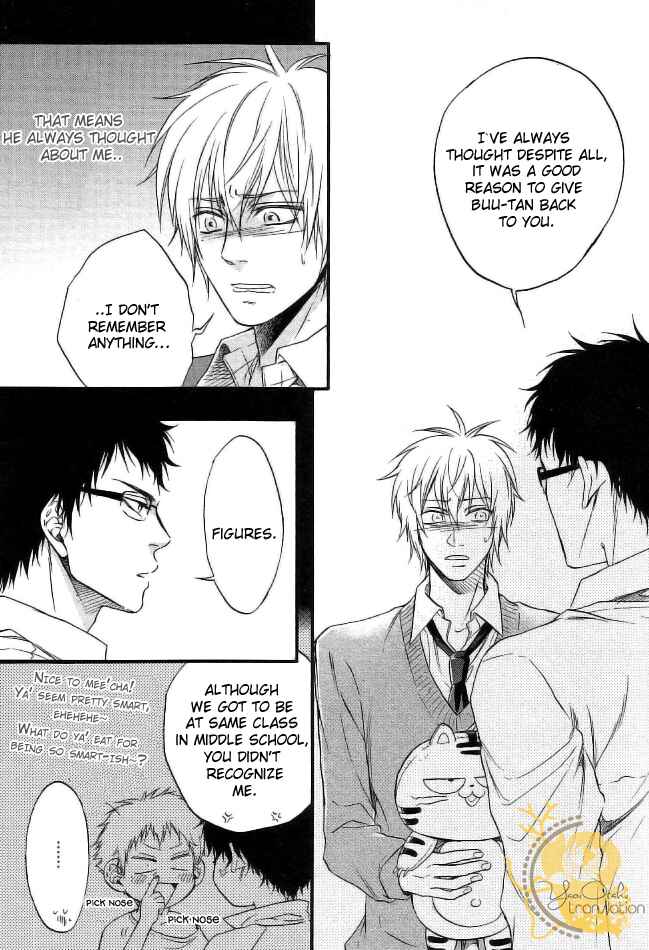 Page 23 Chapter 4 Dounimo Nannai Soushi Souai