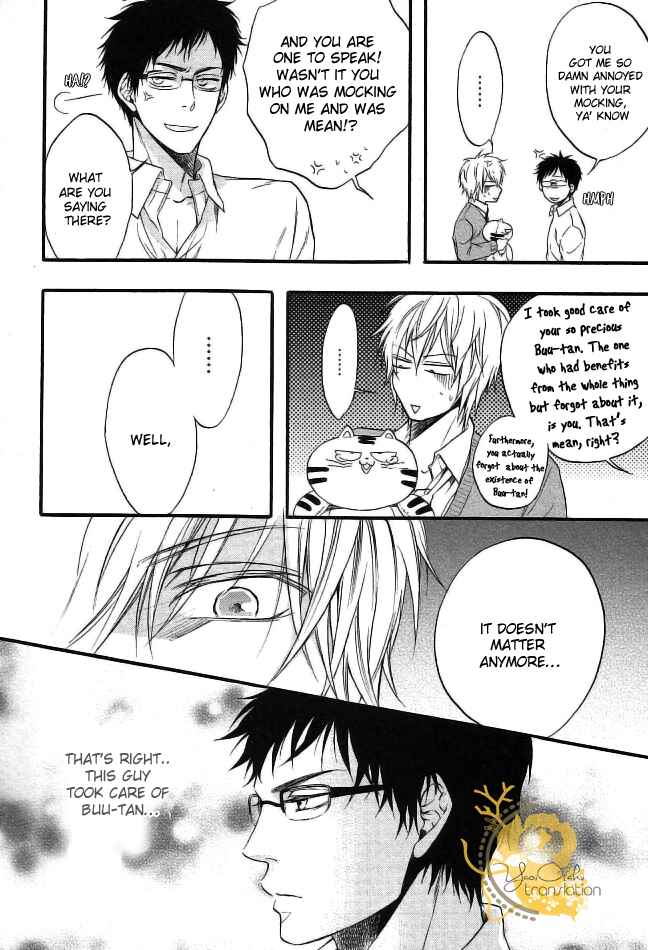 Page 24 Chapter 4 Dounimo Nannai Soushi Souai