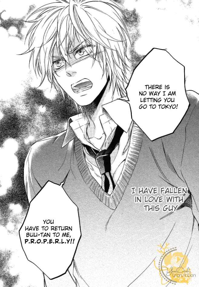 Page 26 Chapter 4 Dounimo Nannai Soushi Souai