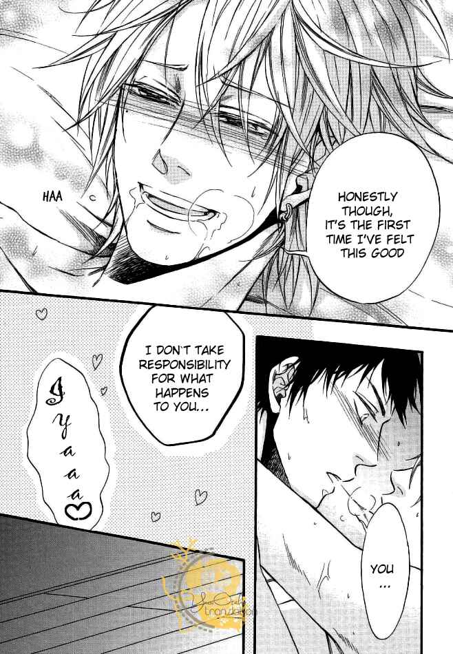 Page 33 Chapter 4 Dounimo Nannai Soushi Souai