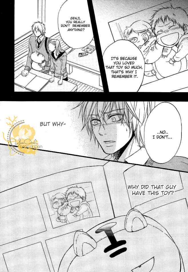 Page 8 Chapter 4 Dounimo Nannai Soushi Souai