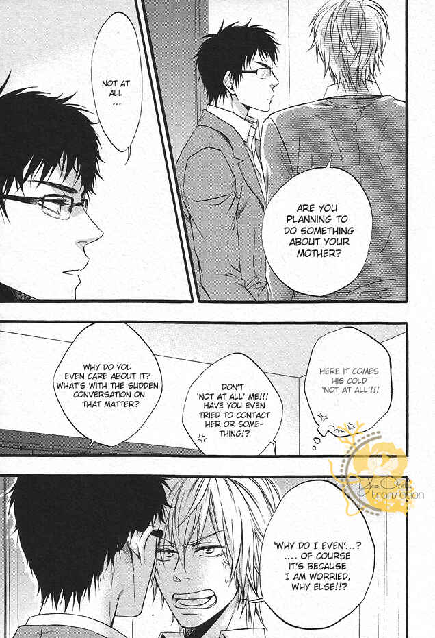 Page 11 Chapter 3 Dounimo Nannai Soushi Souai