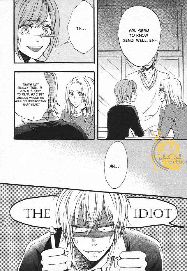 Page 16 Chapter 3 Dounimo Nannai Soushi Souai