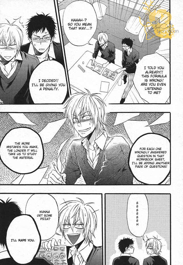 Page 17 Chapter 3 Dounimo Nannai Soushi Souai