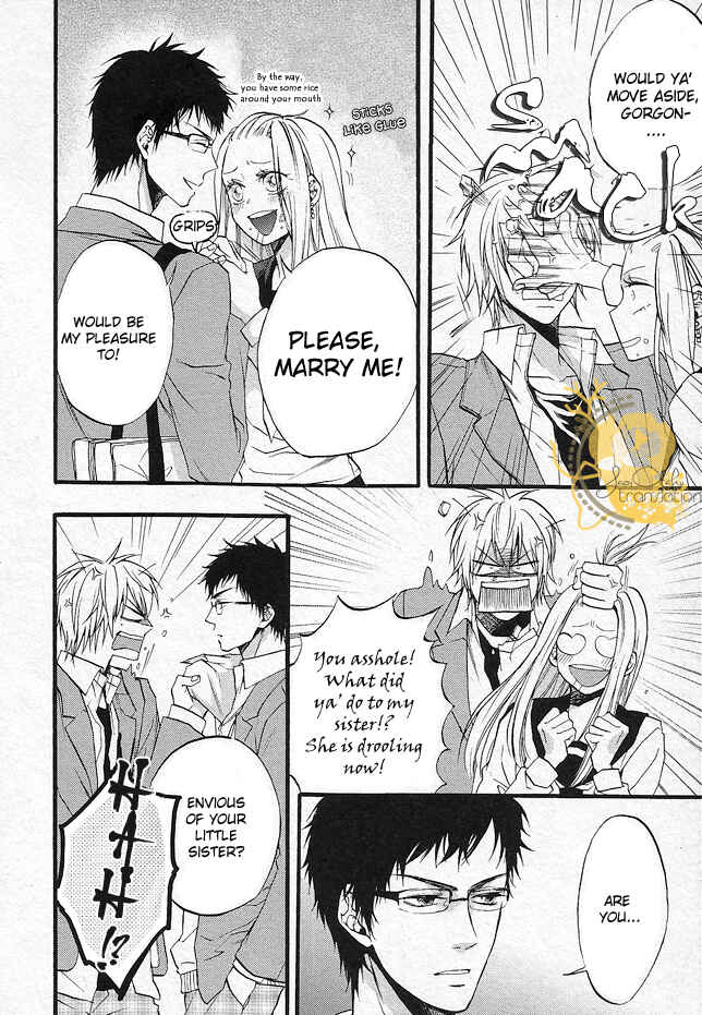 Page 2 Chapter 3 Dounimo Nannai Soushi Souai