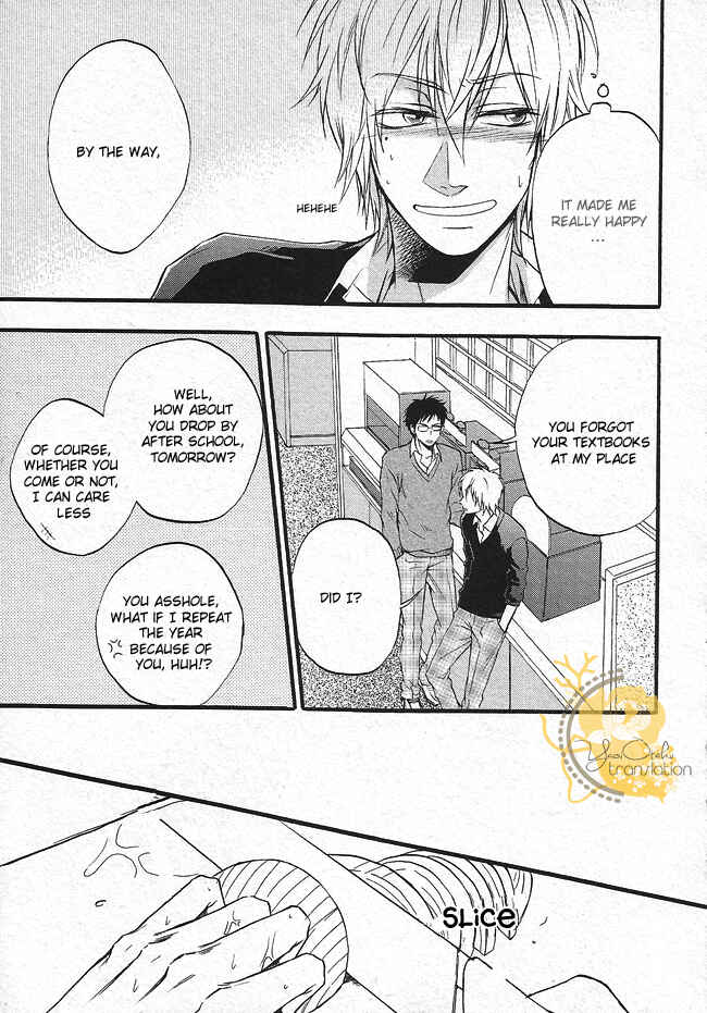 Page 23 Chapter 3 Dounimo Nannai Soushi Souai