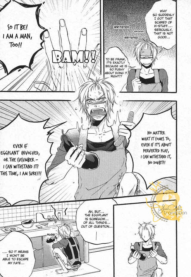 Page 27 Chapter 3 Dounimo Nannai Soushi Souai