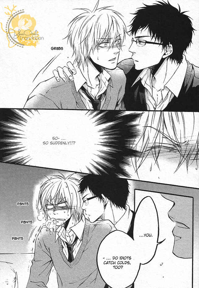 Page 30 Chapter 3 Dounimo Nannai Soushi Souai