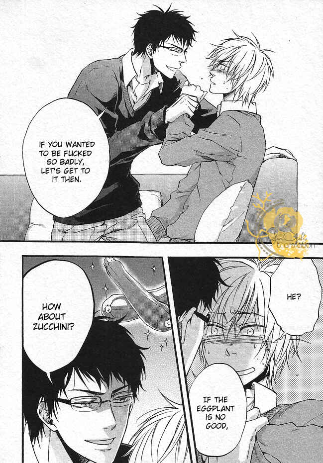 Page 36 Chapter 3 Dounimo Nannai Soushi Souai