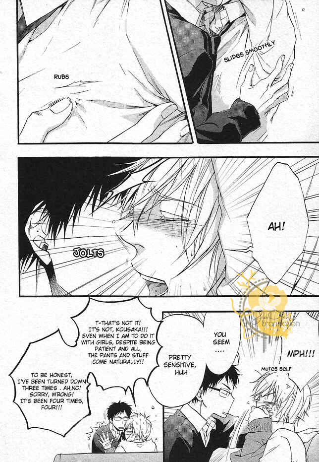 Page 40 Chapter 3 Dounimo Nannai Soushi Souai