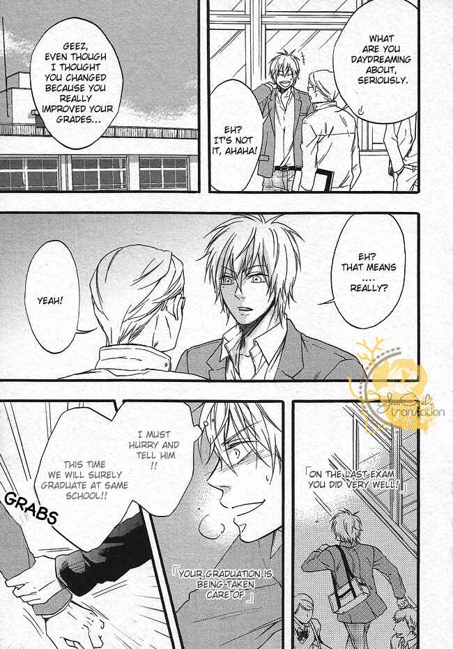 Page 53 Chapter 3 Dounimo Nannai Soushi Souai