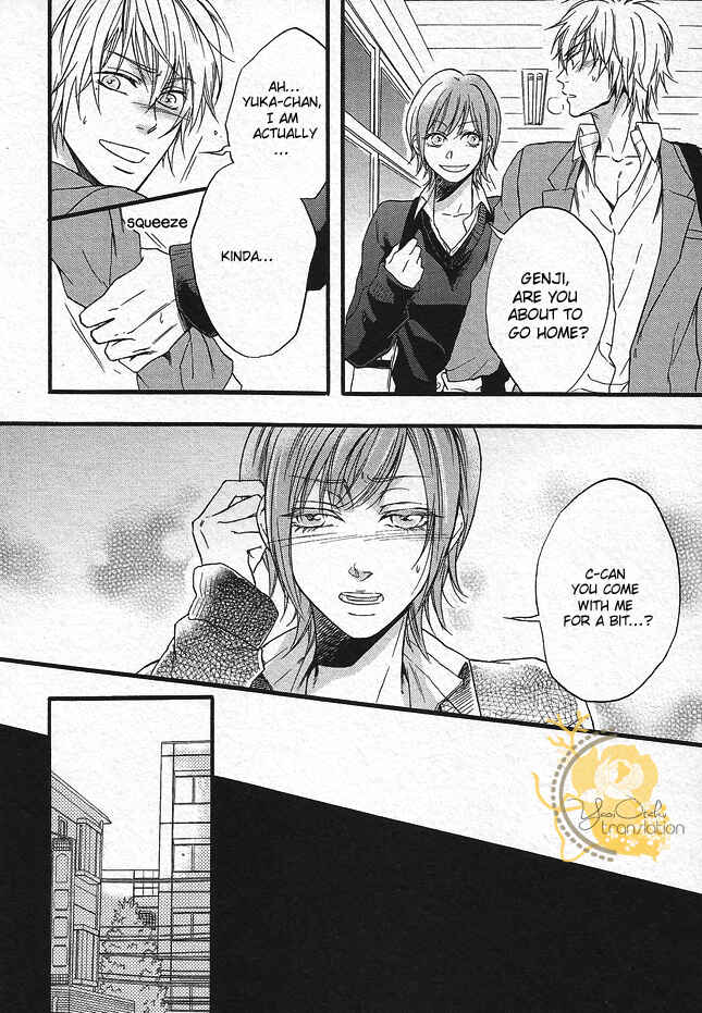 Page 54 Chapter 3 Dounimo Nannai Soushi Souai