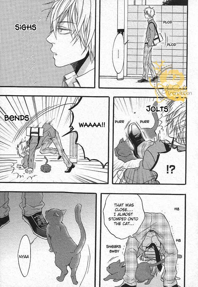 Page 55 Chapter 3 Dounimo Nannai Soushi Souai